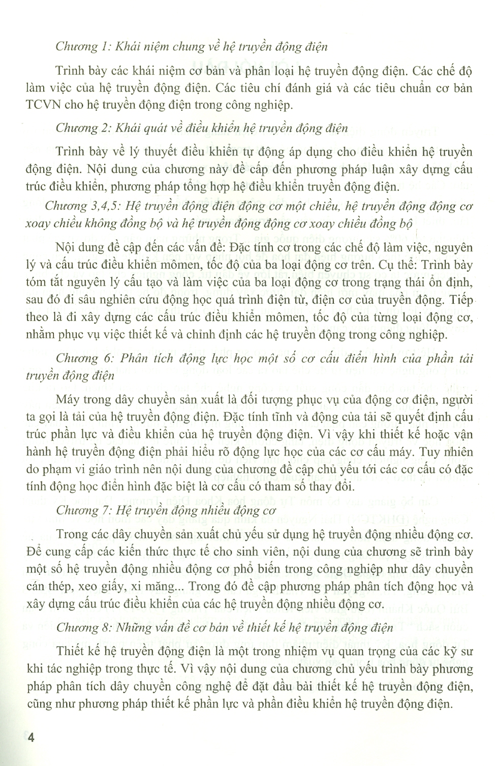 Truyền Động Điện (Dùng Cho Kỹ Sư, Sinh Viên Ngành Kỹ Thuật Điện, Kỹ Thuật Điều Khiển Và Tự Động Hóa)