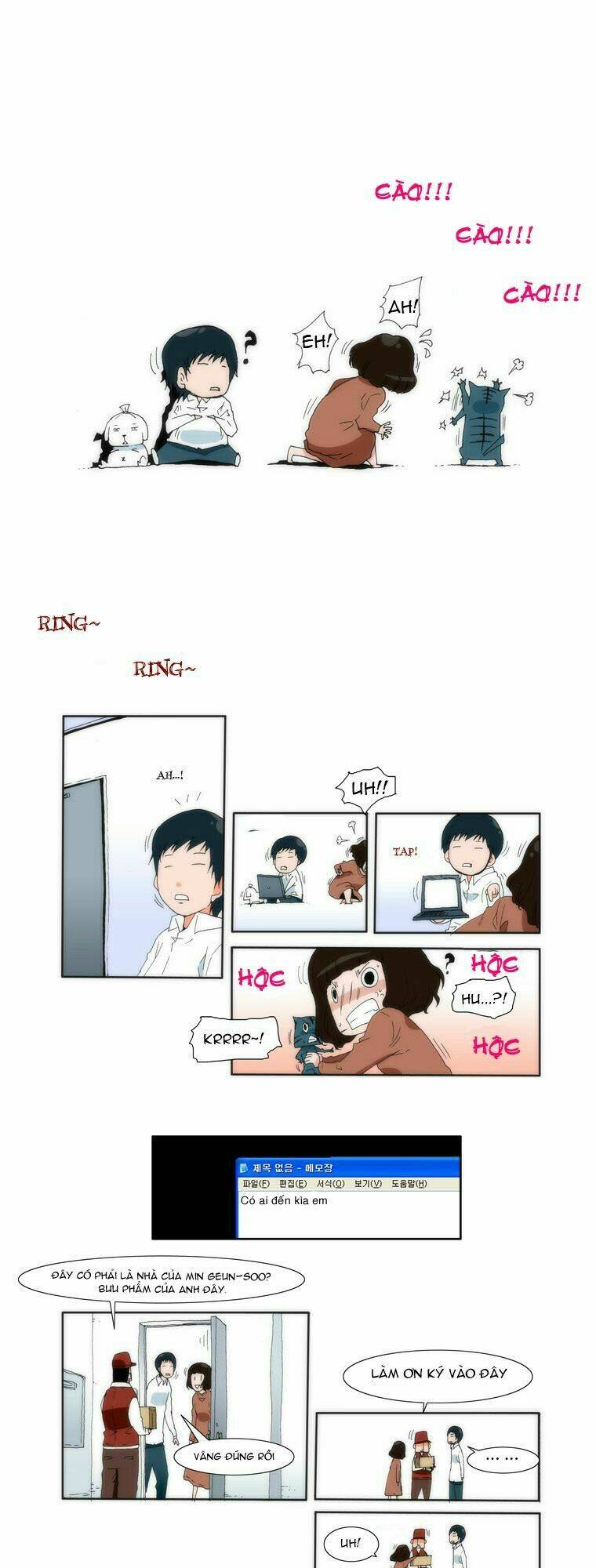 can't see can't hear but love chapter 1 18