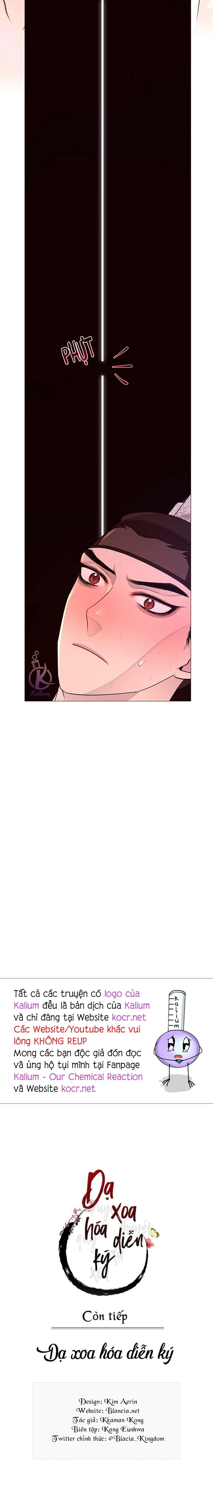 dạ xoa hoá diễn ký chapter 35 16