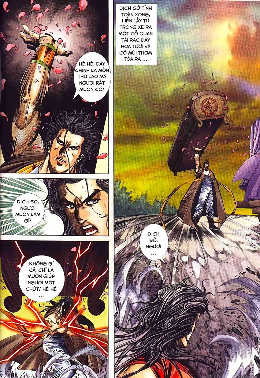 bá đao chapter 229 22