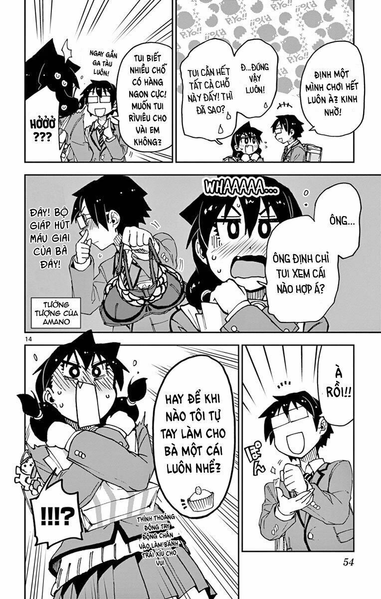 amano megumi wa suki darake! chapter 52 17