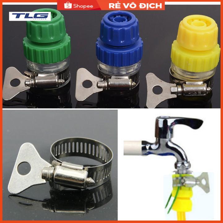 Bộ dây vòi xịt nước rửa xe,tưới cây .tăng áp 3 lần, loại 3m,5m 206318 đầu đồng,đai,nối nhựa vàng+ tặng móc khoá