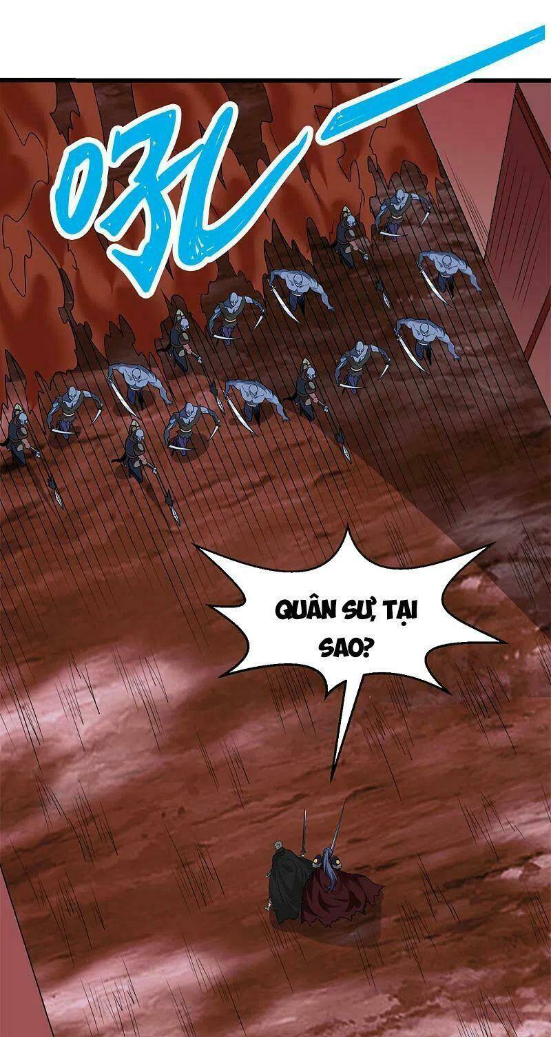 kiếm vũ chapter 206 1