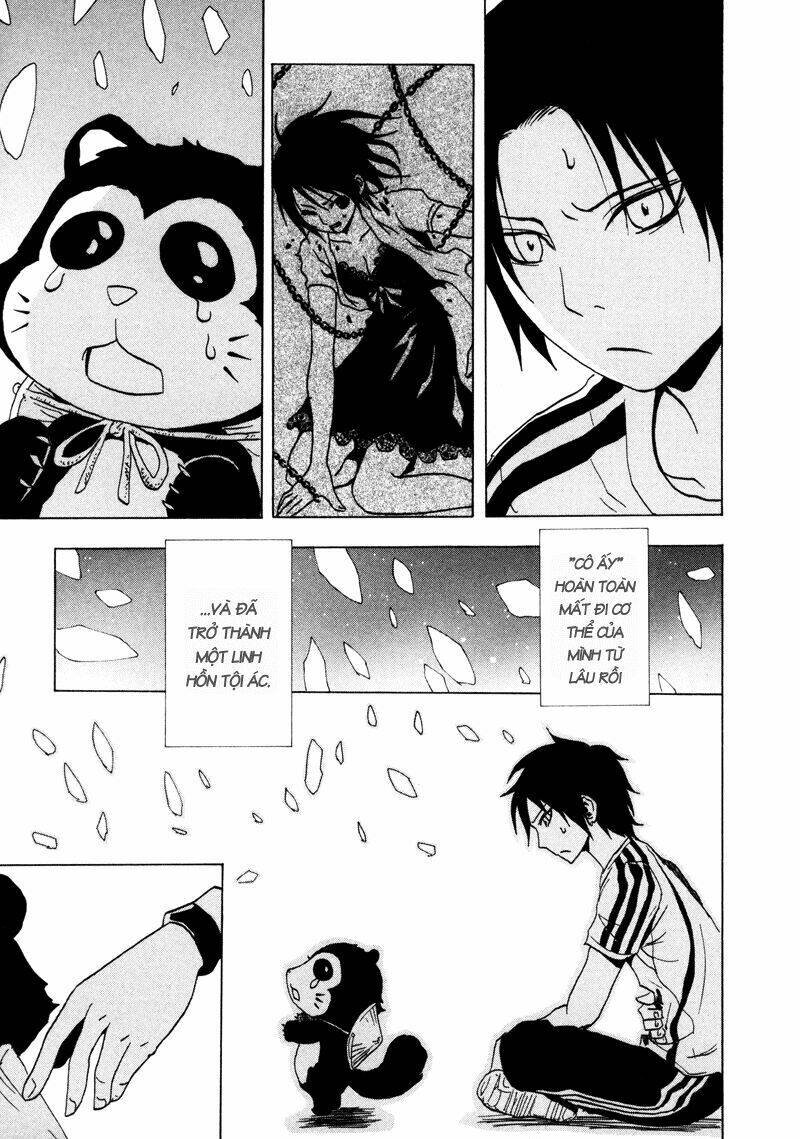 ga-rei chapter 16 32