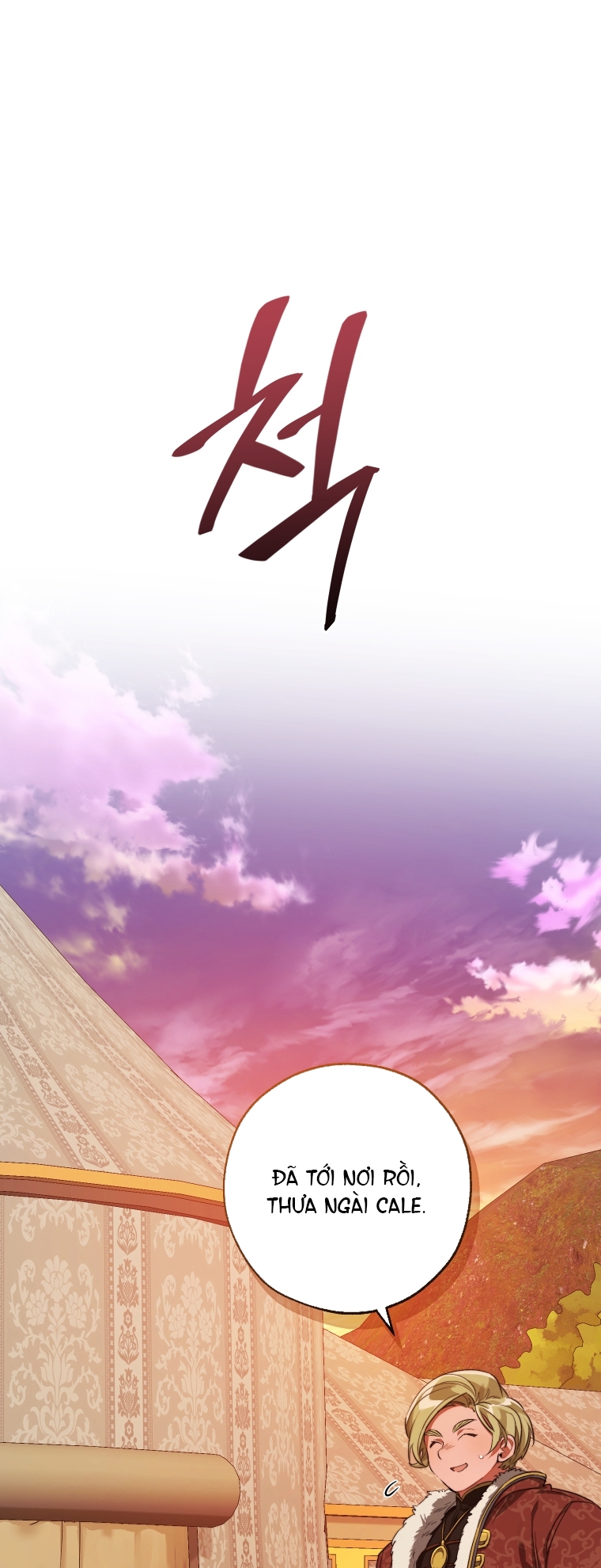 Phế Vật Dòng Dõi Bá Tước chapter 96.2 2