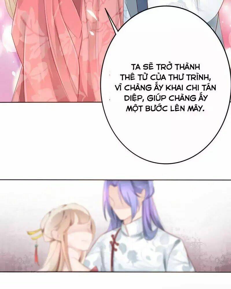 trọng sinh đế phi: quyền khuynh thiên hạ chapter 1 19