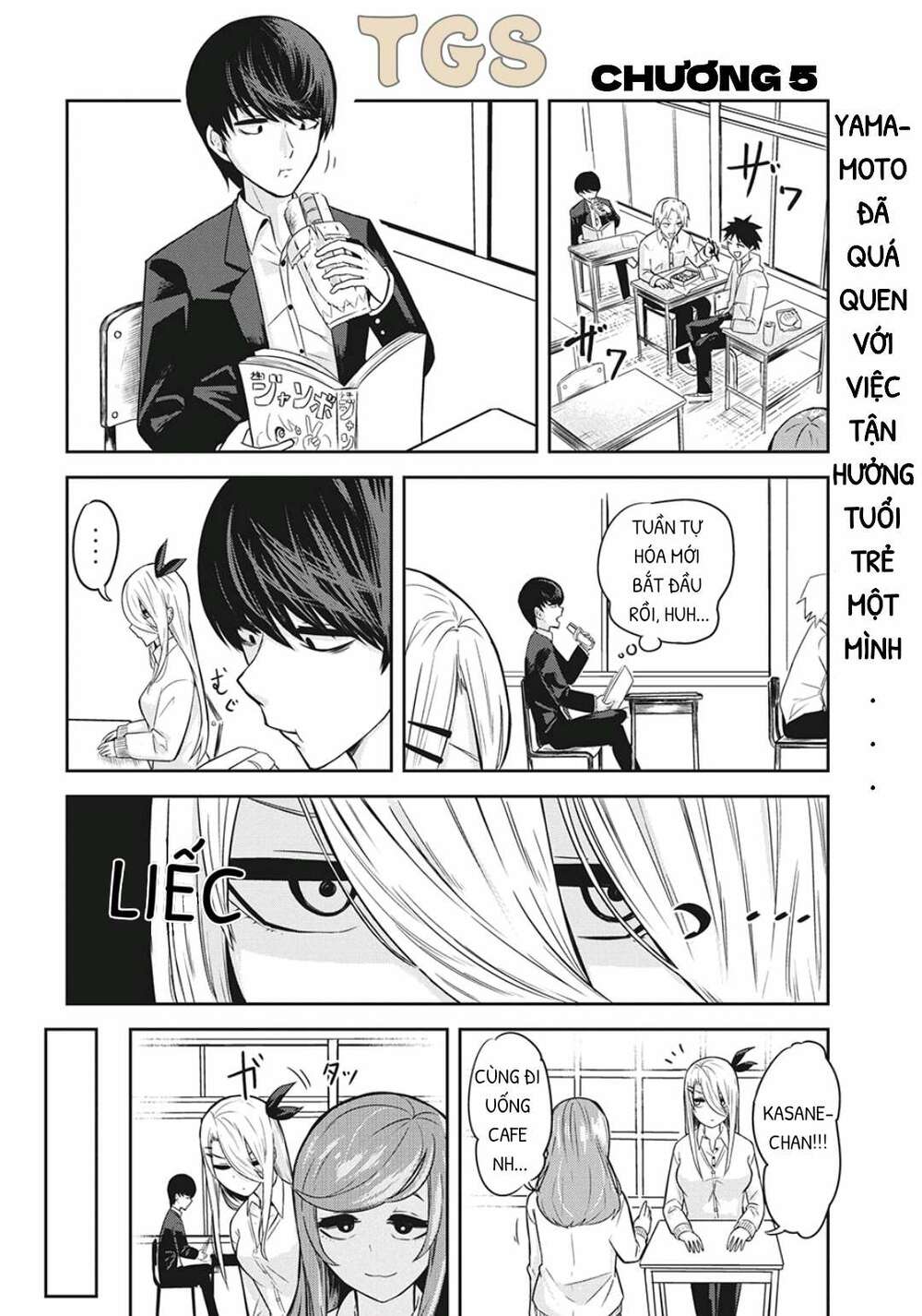 doppel-san chapter 5 1