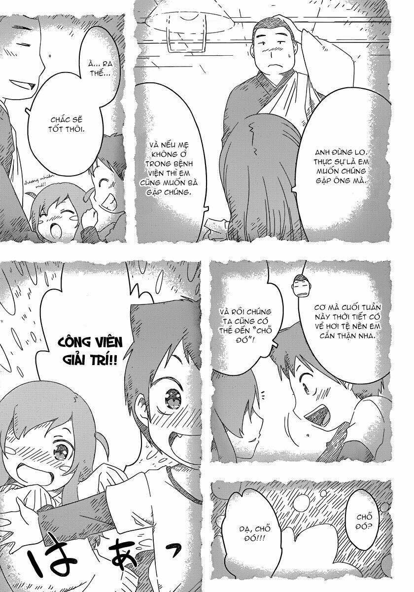 sanka rea chapter 50 7