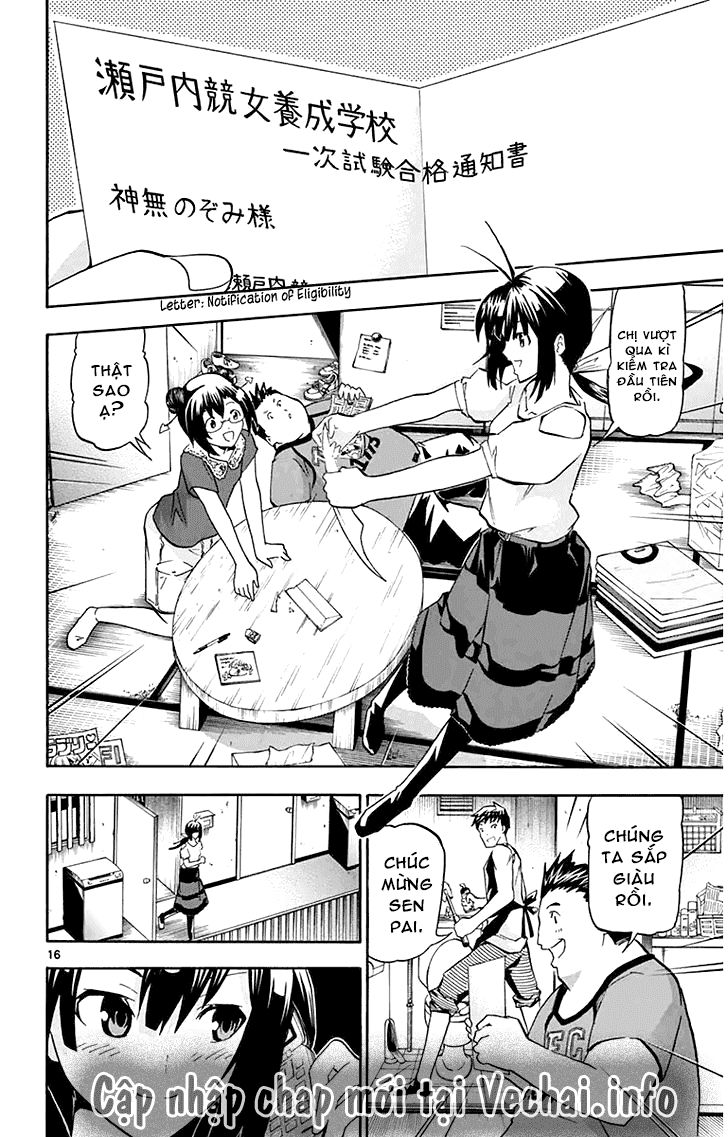 keijo!!!!!!!! (yml) chapter 8 17