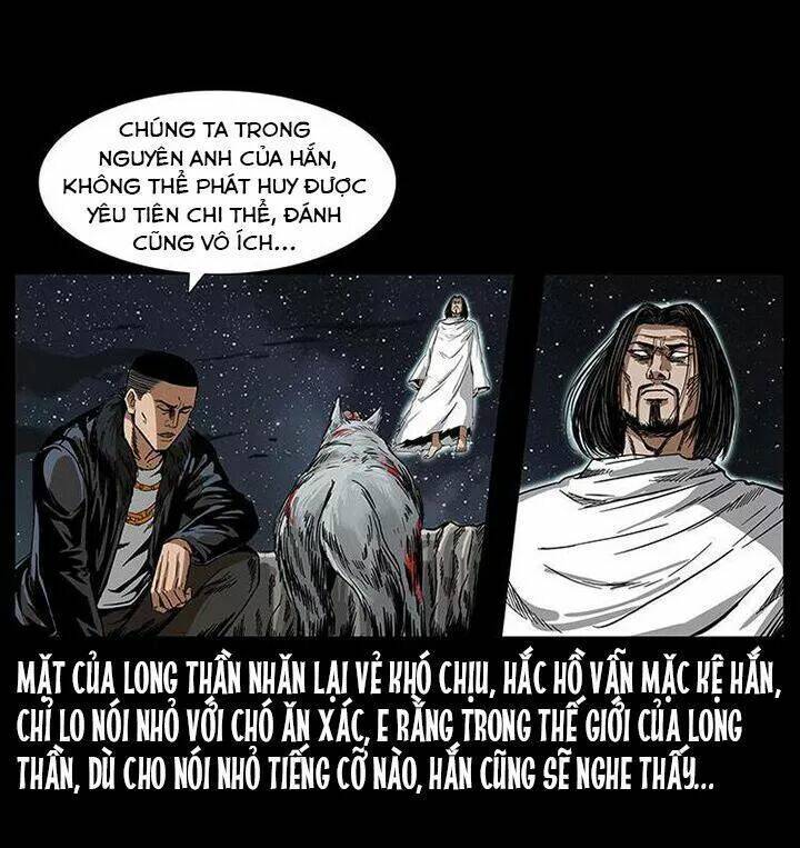 U Minh Ngụy Tượng Chapter 202 17