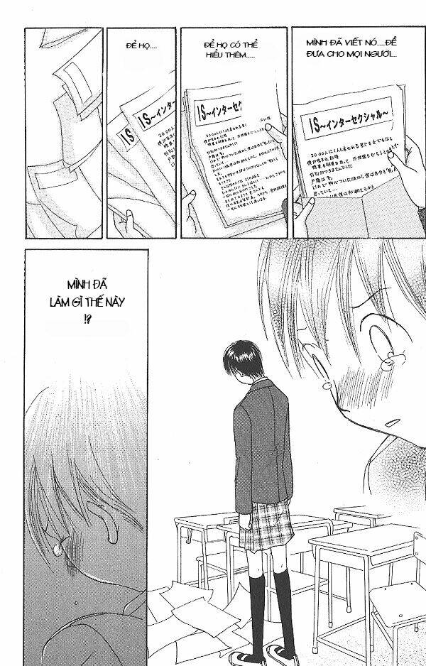 i.s. (intersexuality) chapter 6 33