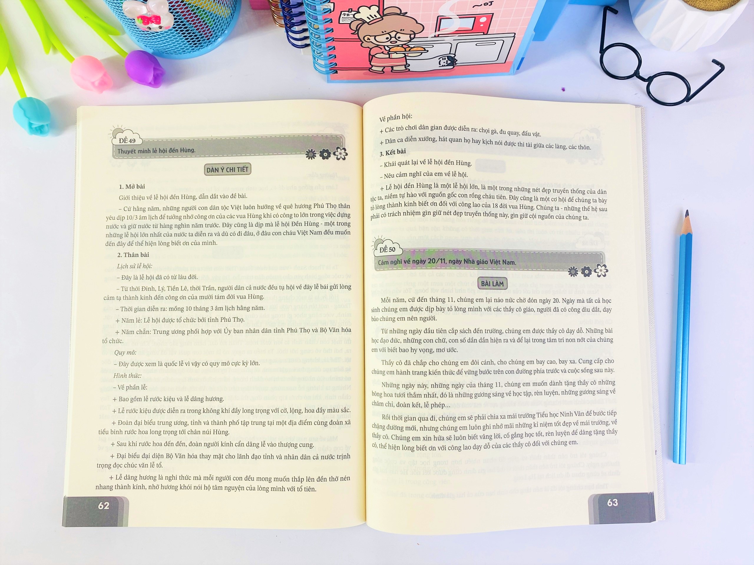 Sách Những bài văn chọn lọc 6 - ndbooks