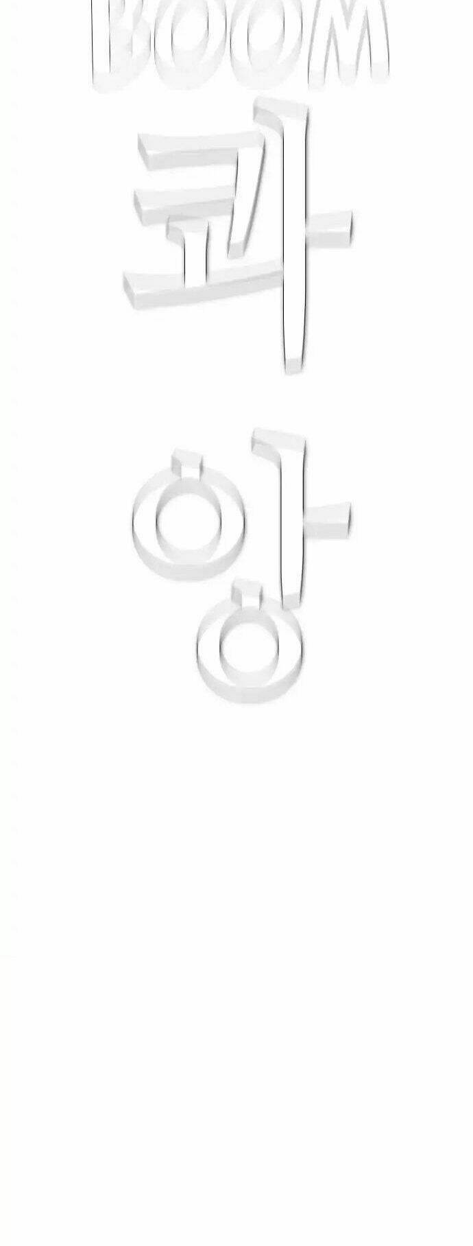 kẻ hồi sinh chapter 64 11