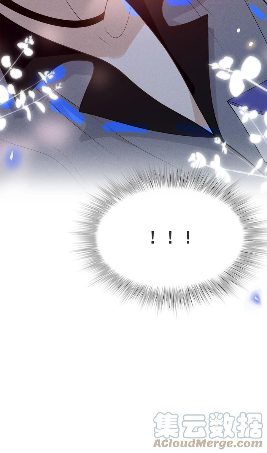 kiếp sau không gặp chapter 38 36