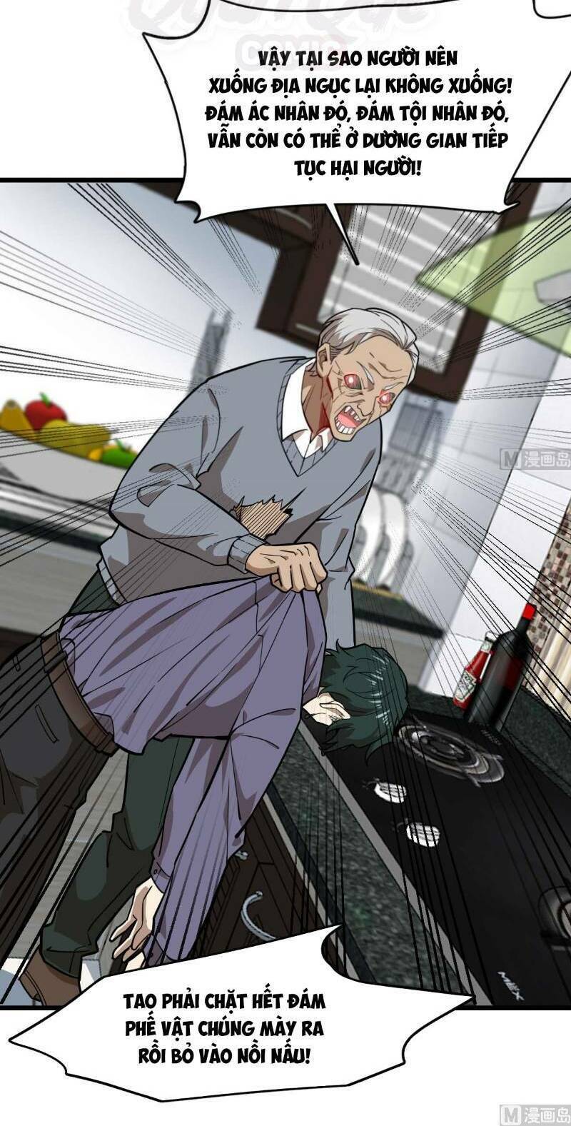 thâm dạ thư ốc chapter 100 21