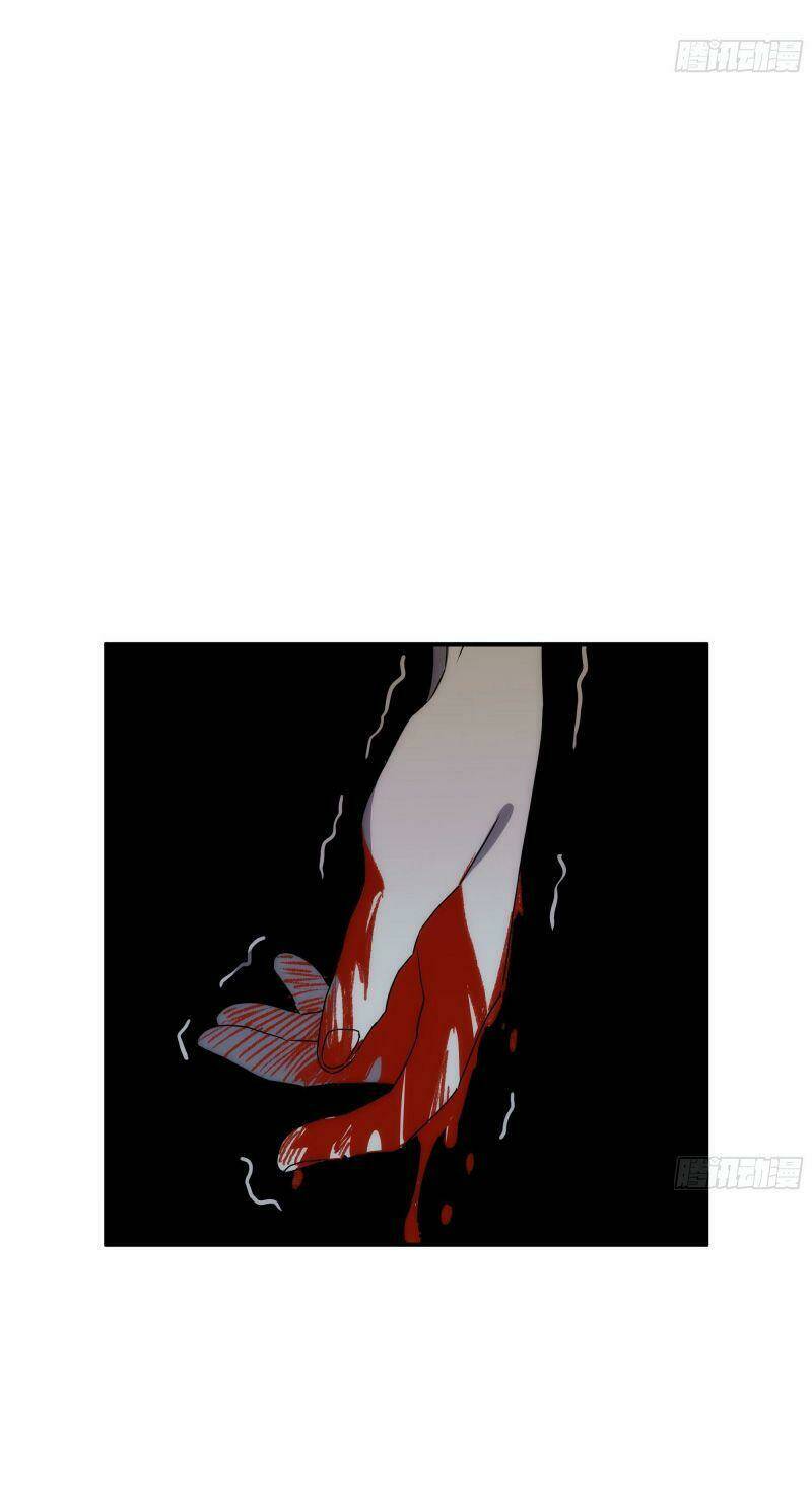 ma vương là đại địa chủ chapter 16 53