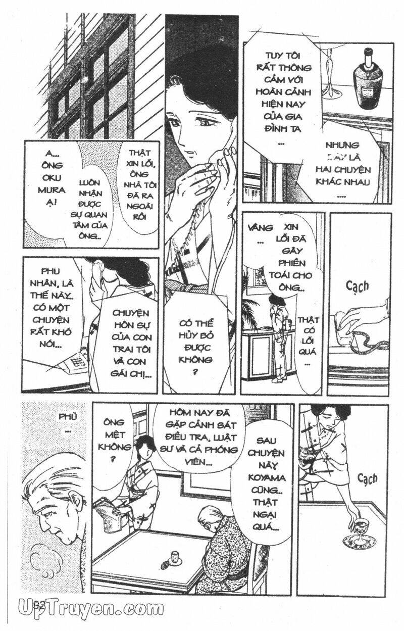 hoàng tử hoa - bud boy chapter 1 93