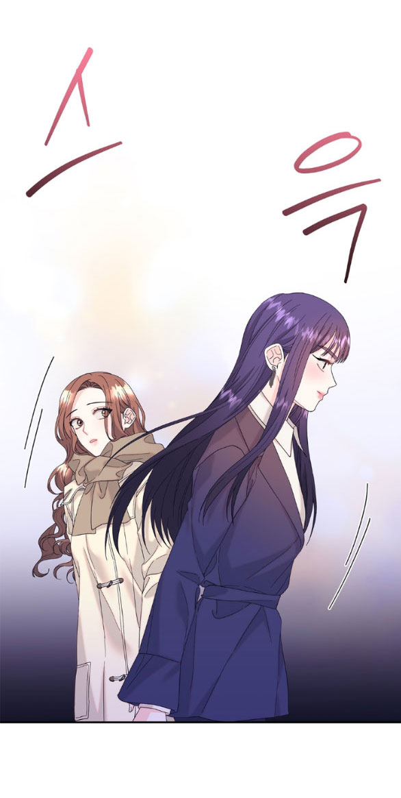 Người Vợ Giả Mạo chapter 33.2 - Trang 14