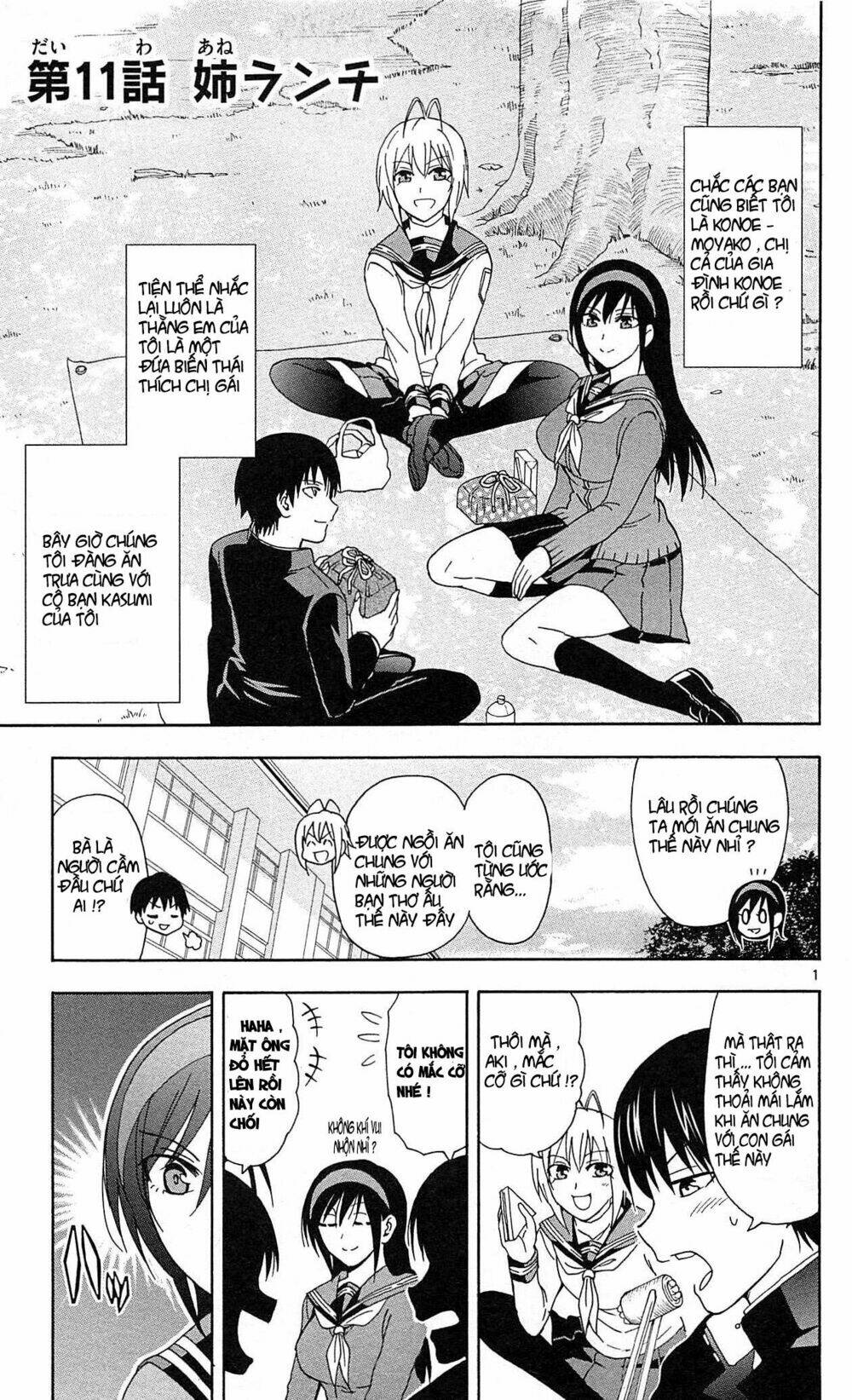 ane log - moyako neesan no tomaranai monologue chapter 11 2