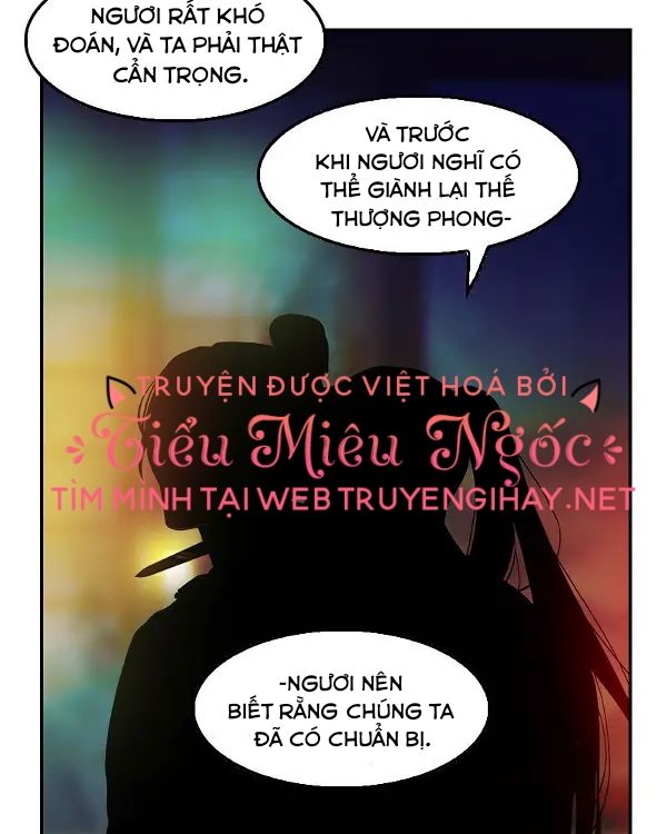 hoàng đế máu lạnh của tôi chapter 119 12