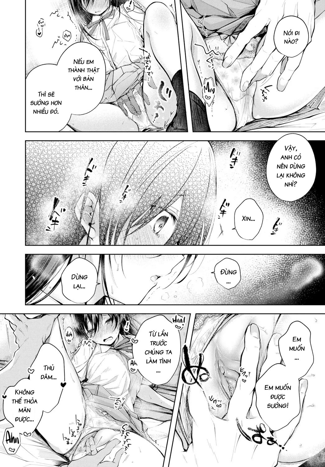 lần sau em lại sang nhà anh nhé! chapter 1 5