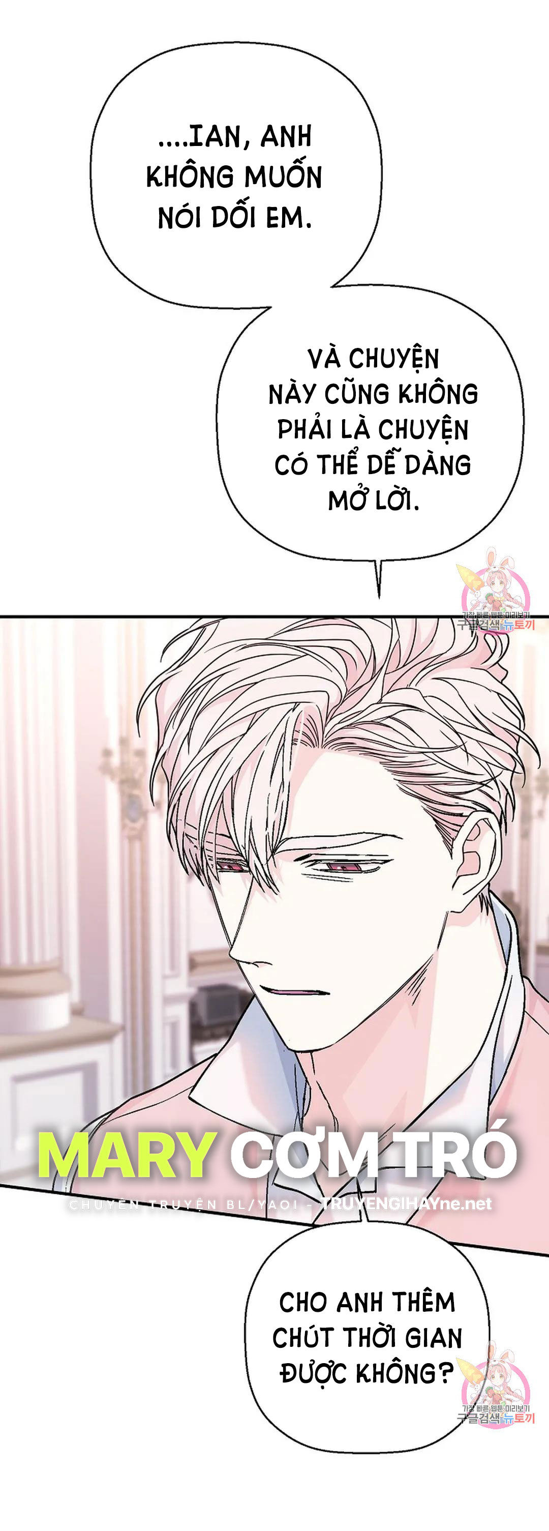 khế ước vĩnh cửu chapter 53.1 14