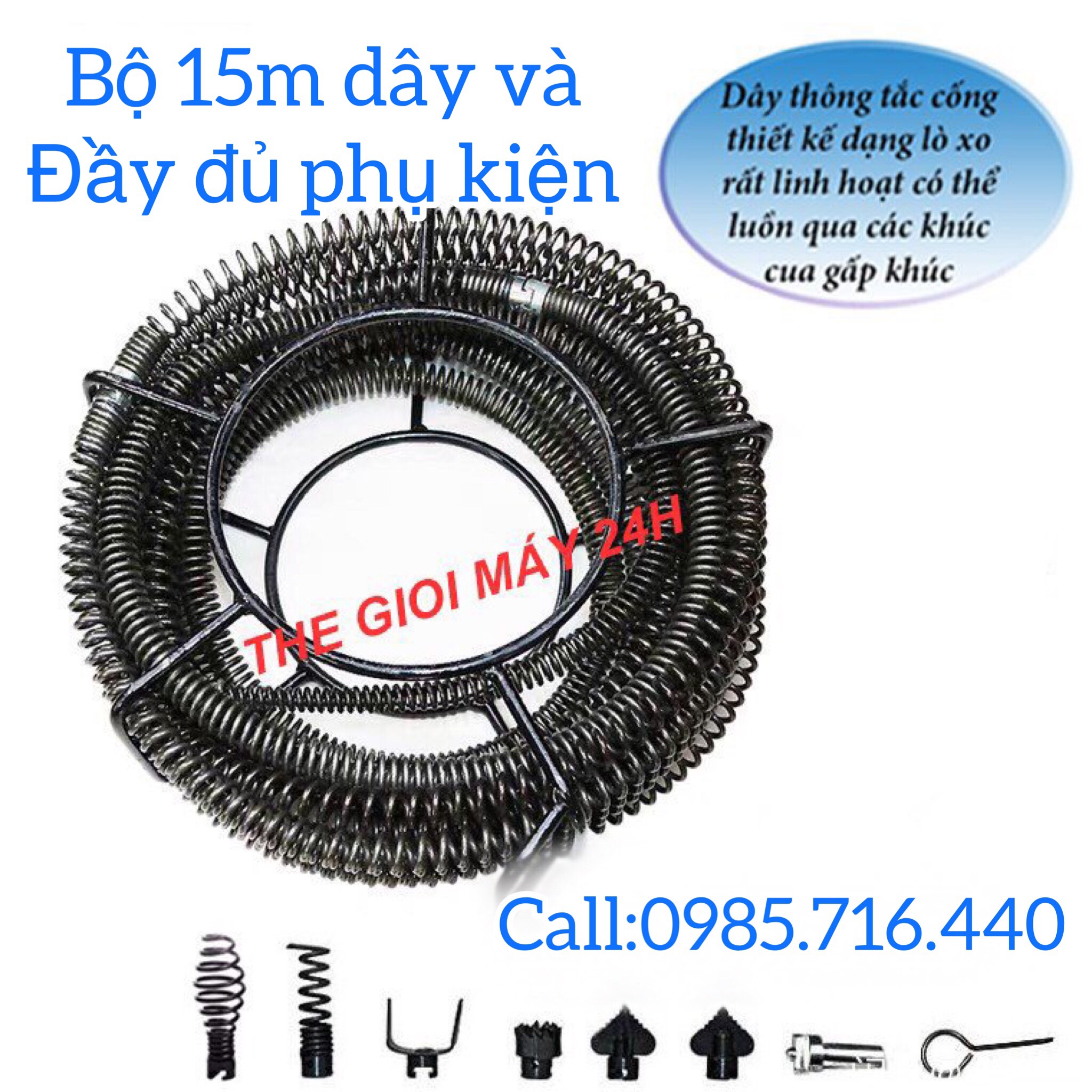 dây thông tắc cống dùng cho máy khoan dài 15m (15m dây lò xo + 6 đầu thông + 1 đầu kết nối)