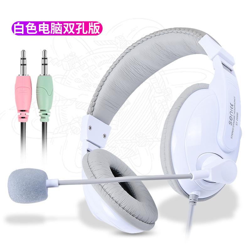 Phong cách mới nhất của lúa mì dài quốc gia K bài hát ghi âm tai nghe đặc biệt gắn trên đầu điện thoại di động có dây máy tính tai nghe lớn phổ quát với lúa mì