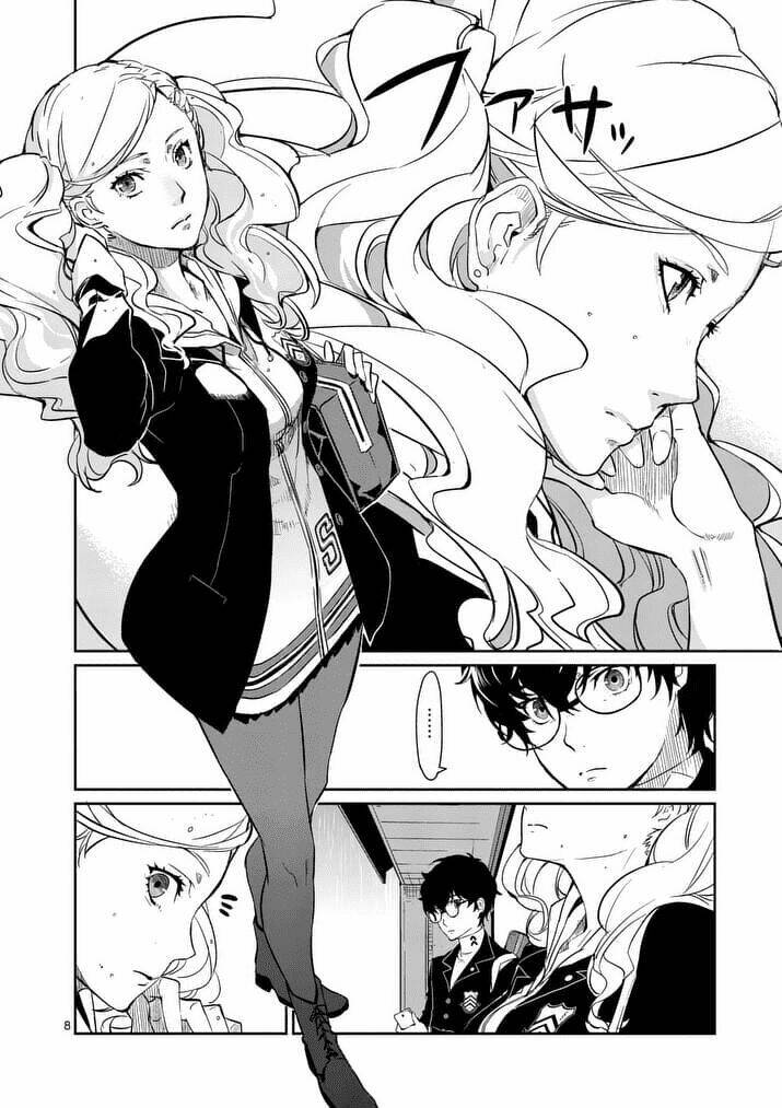 persona 5 chapter 2 8