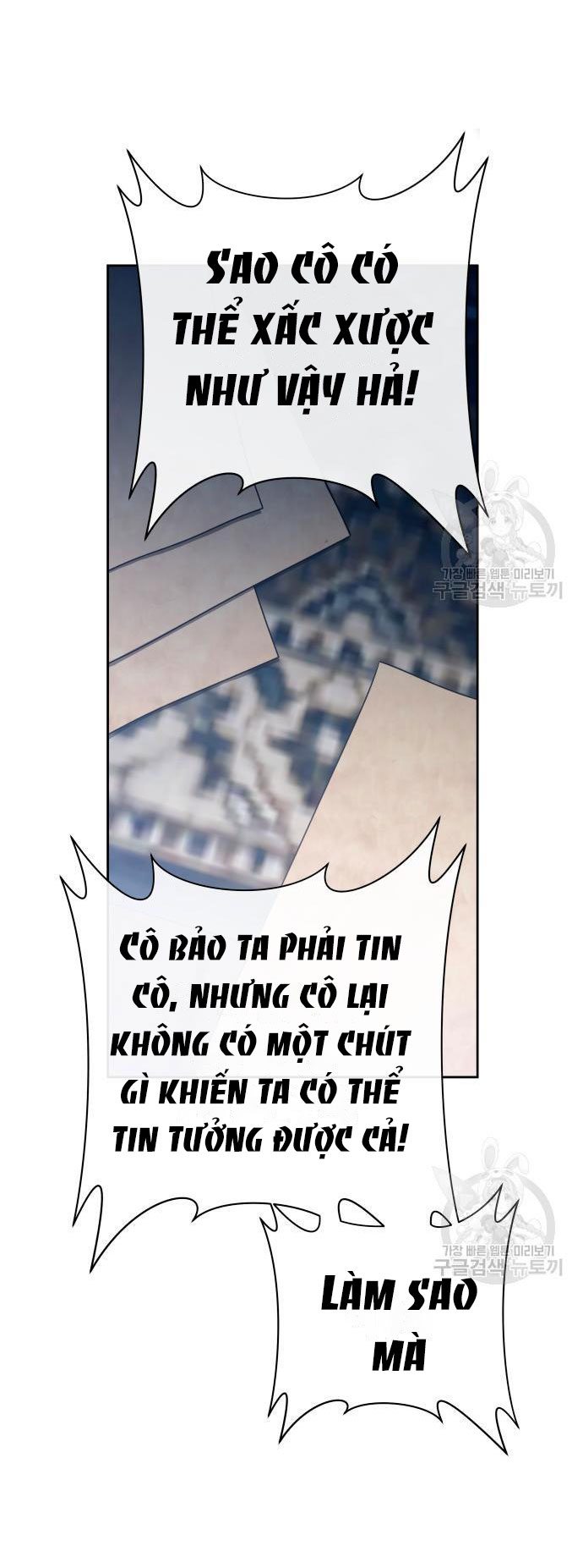 tôi muốn trở thành cô ấy dù chỉ là một ngày chapter 172.1 45