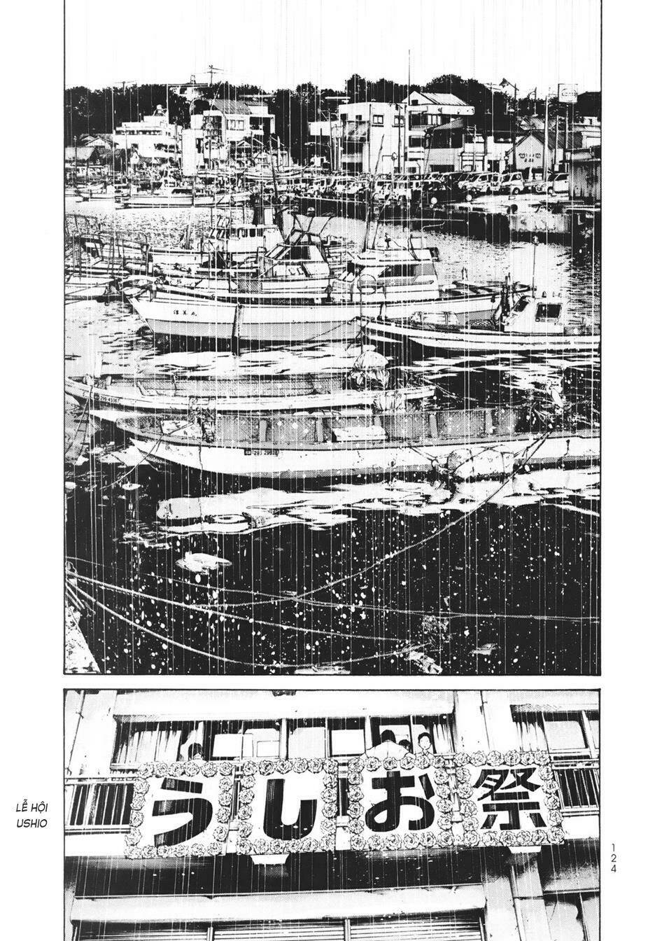 umibe no onnanoko chapter 17 2