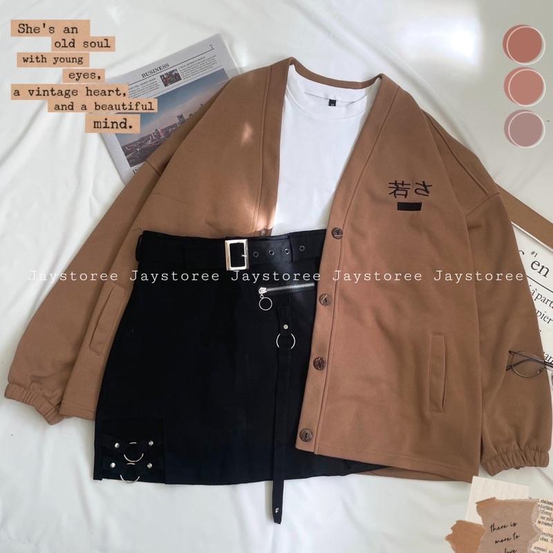 Áo khoác nỉ bông Cardigan Hani
