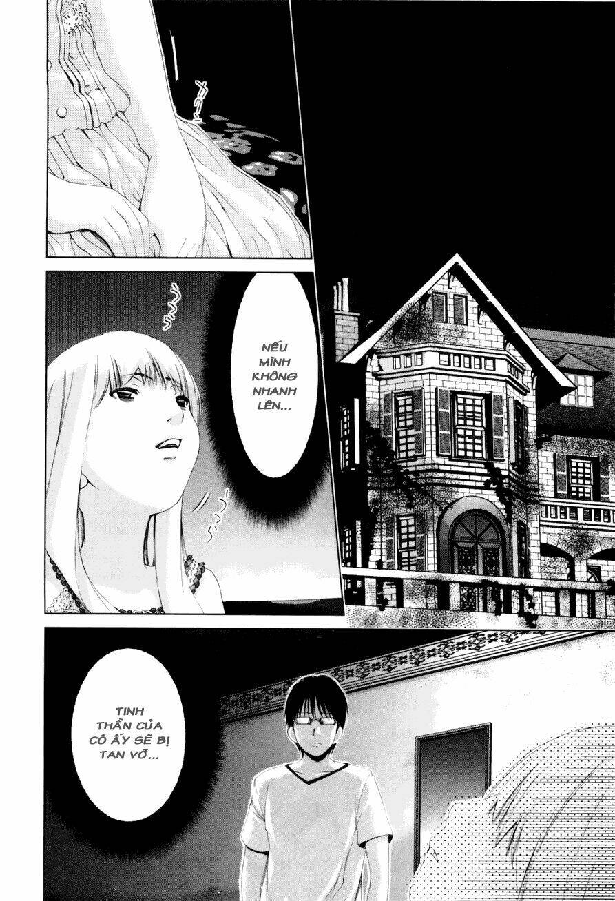 shini itaru yamai chapter 17 8