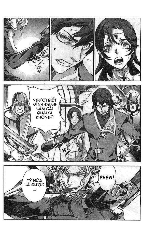 drag-on dragoon - shi ni itaru aka chapter 9 5