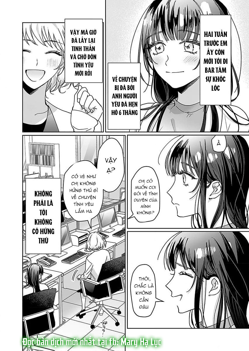 bí mật của người hàng xóm dịu dàng nhà bên chapter 1.1 7