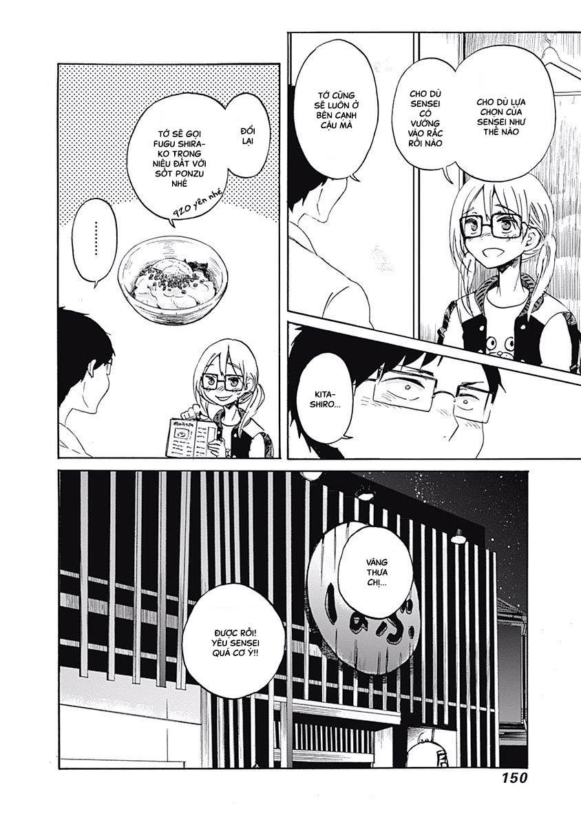 koi wa hikari chapter 5 29