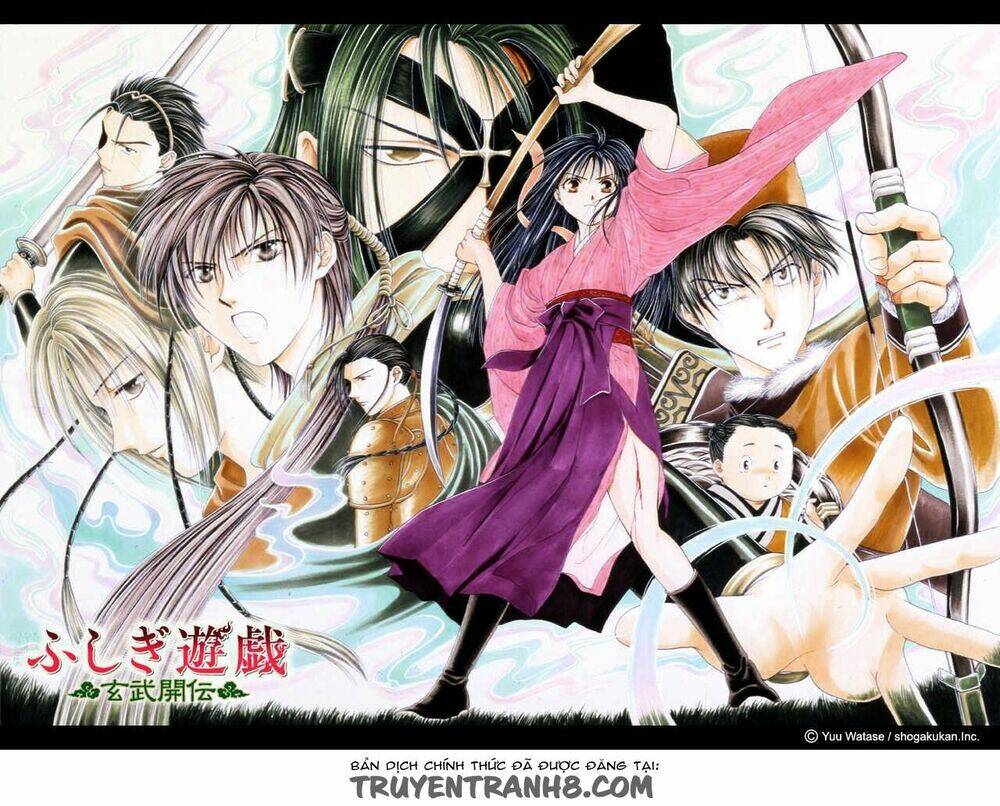 quyển sách kỳ bí - fushigi yuugi chapter 8.2 45