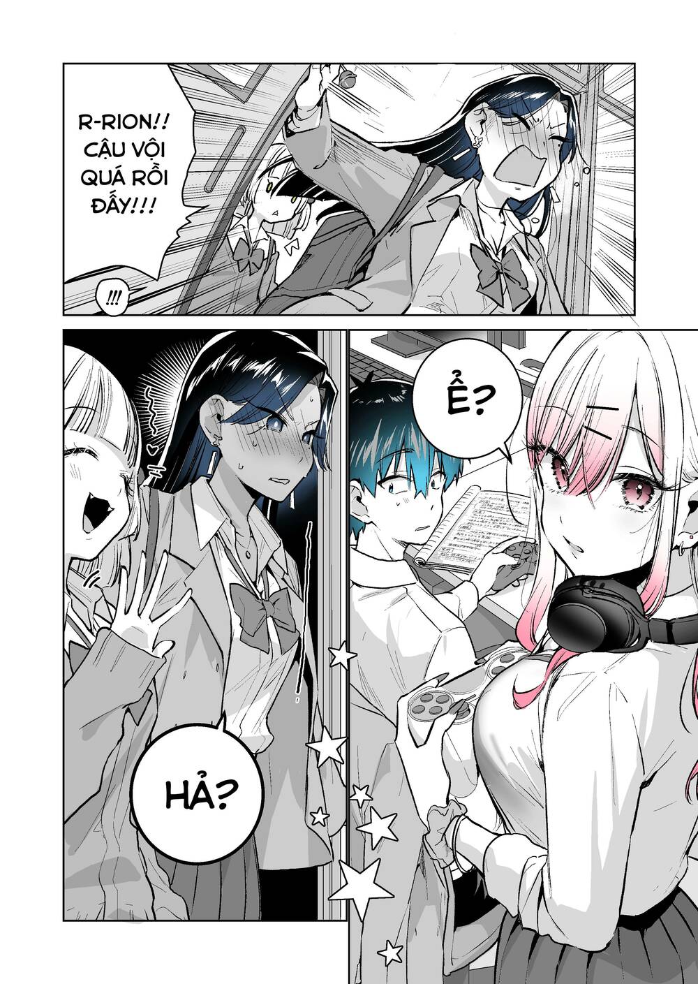 gyaru gamer homeraretai chapter 25 9