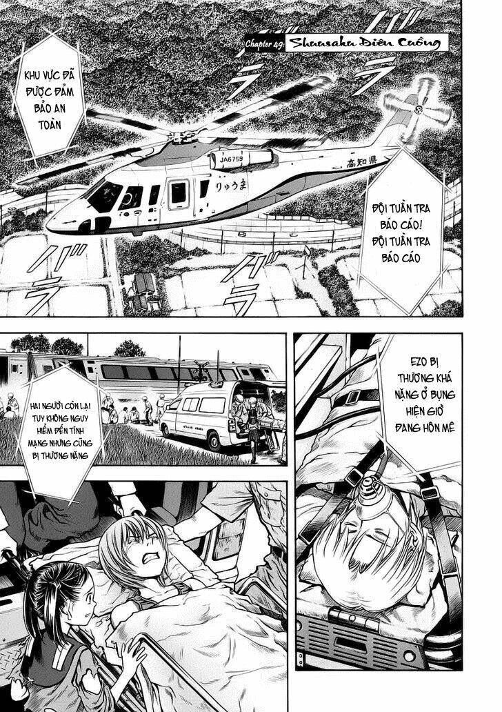 otogi matsuri chapter 49 2