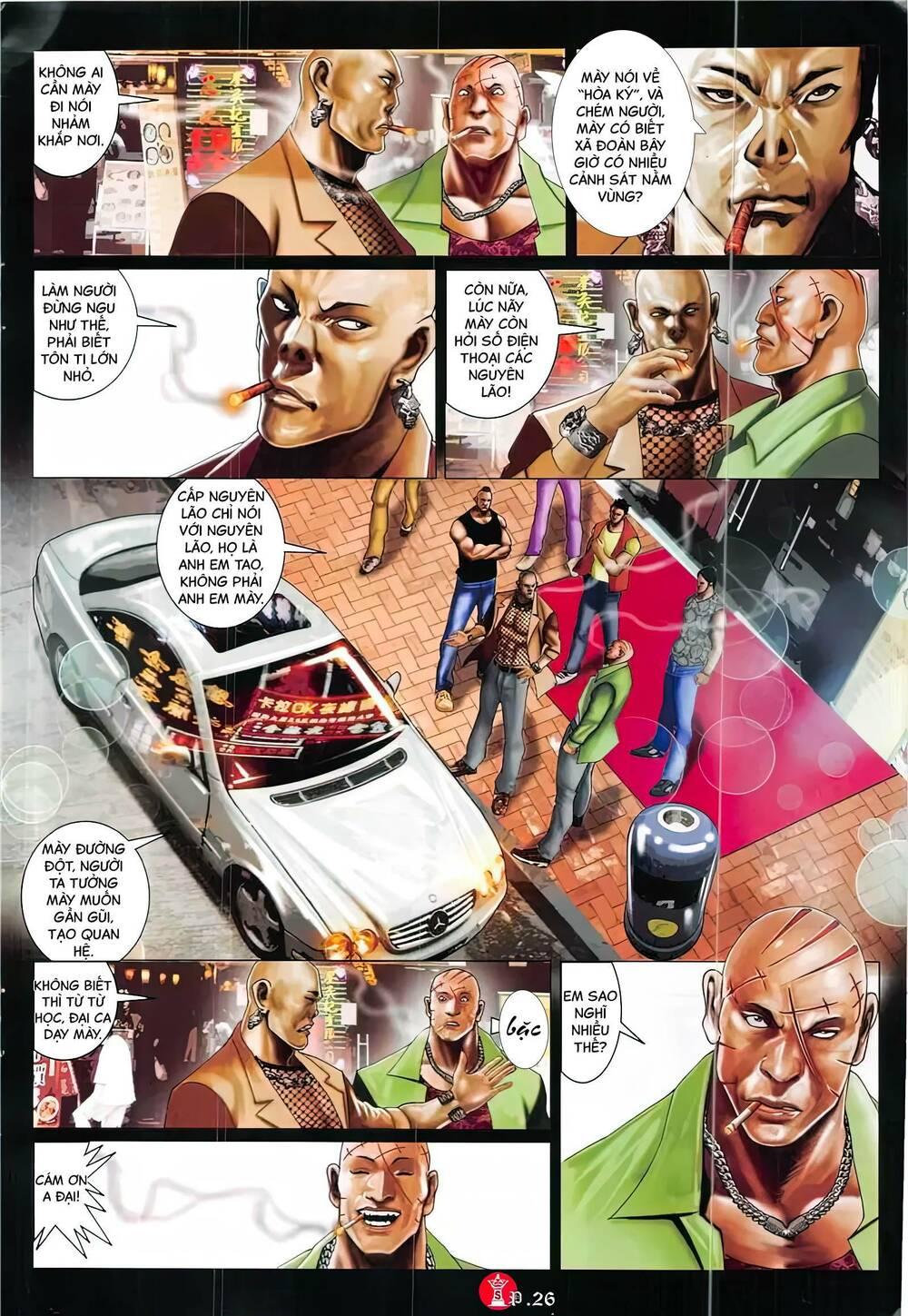 hỏa vũ diệu dương chapter 872 24