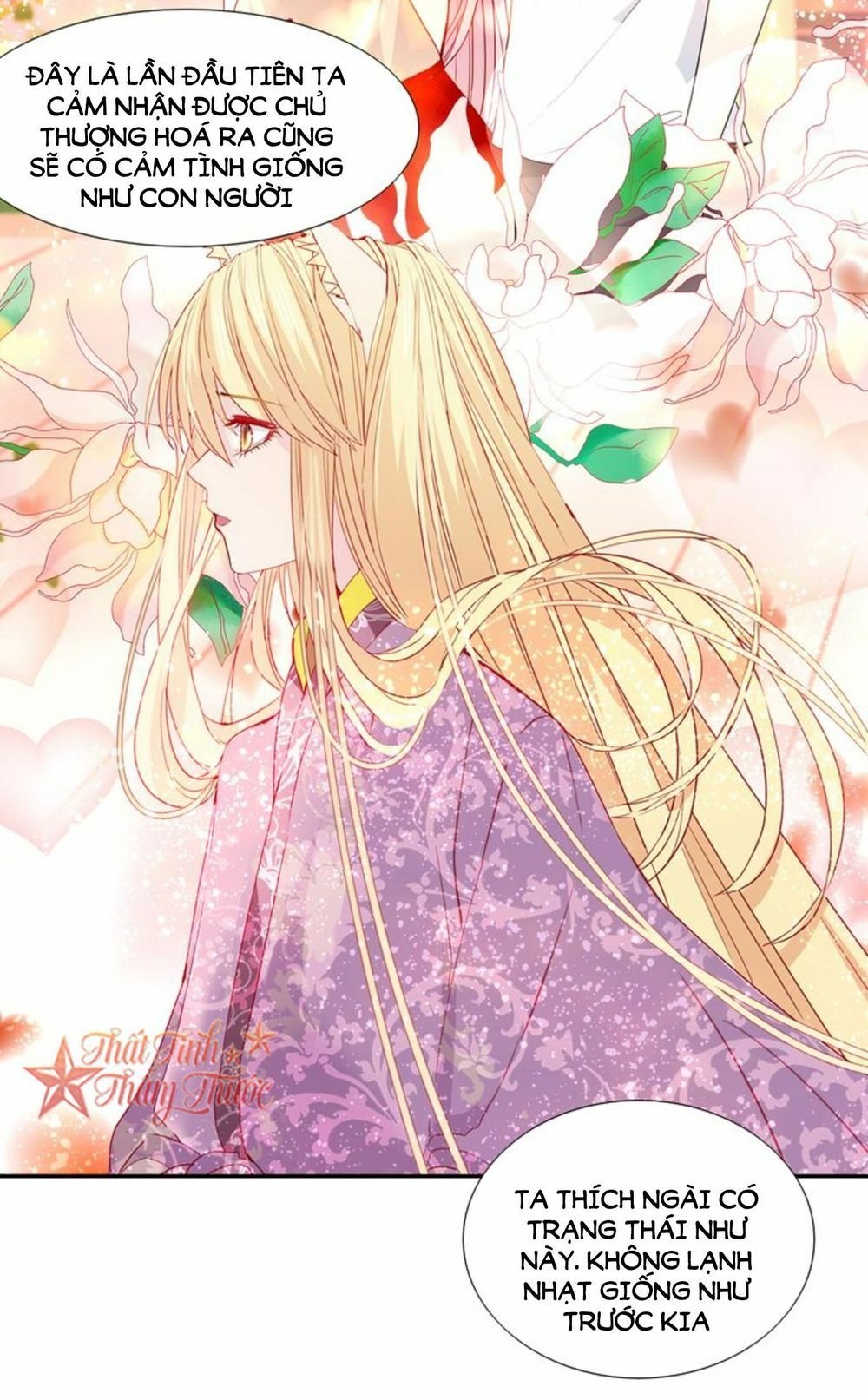 mộng văn sơn hải kinh chapter 21 15