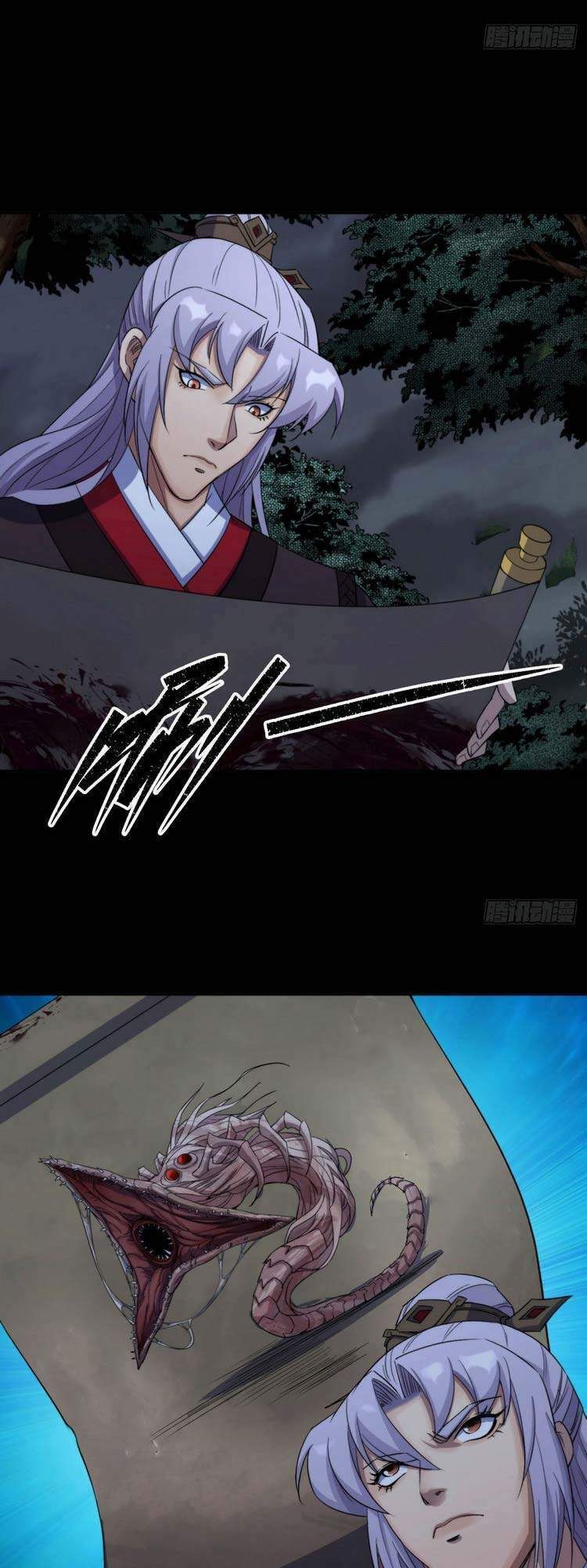 thông u đại thánh chapter 20 7