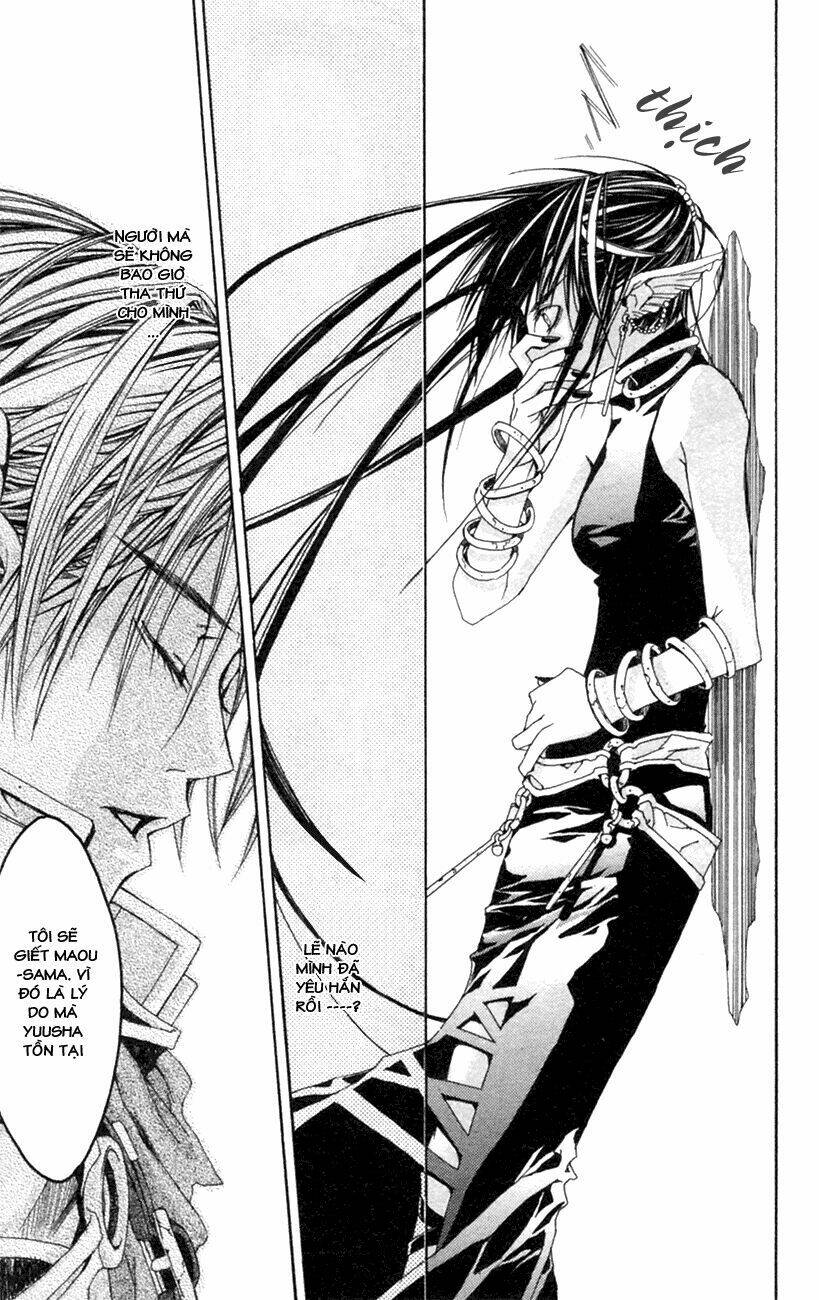 superior chapter 1 48