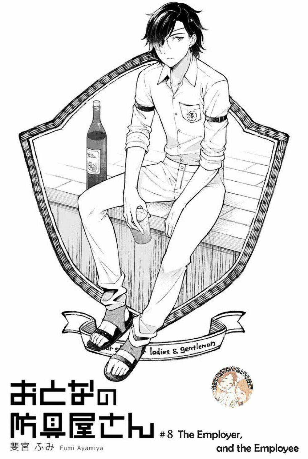 otona no bouguya-san chapter 8 2