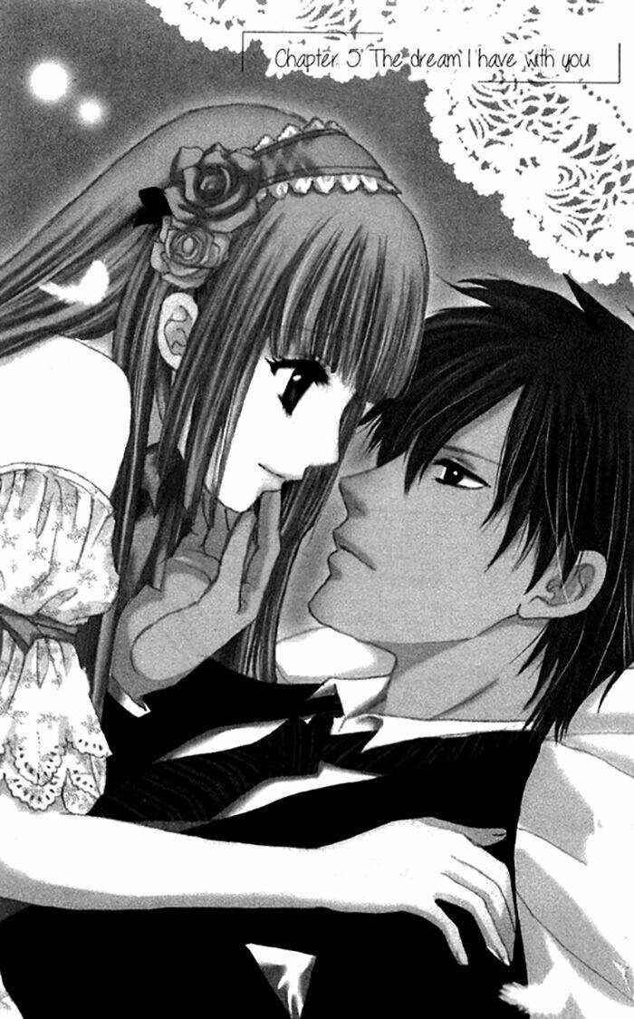 himeyaka na tousaku chapter 5 2