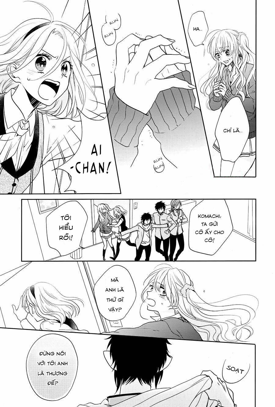 jigoku no enra chapter 12 41