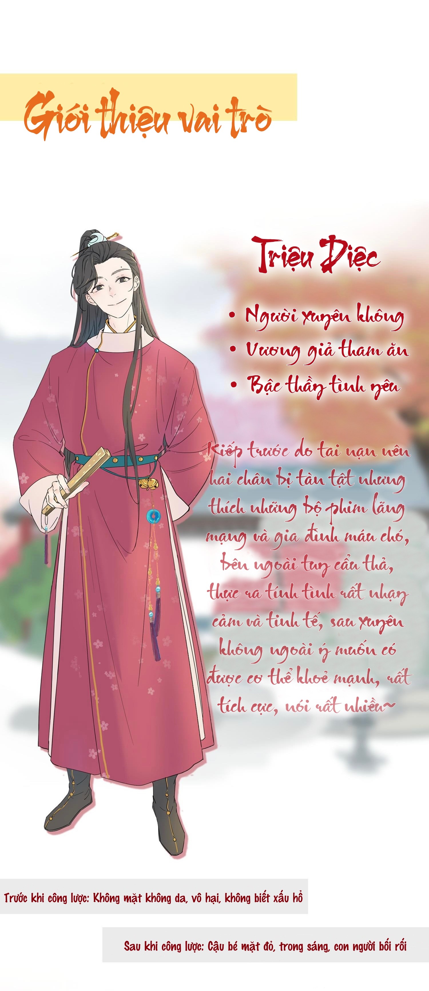 hình như cầm nhầm kịch bản của nữ chính rồi chapter 0 12