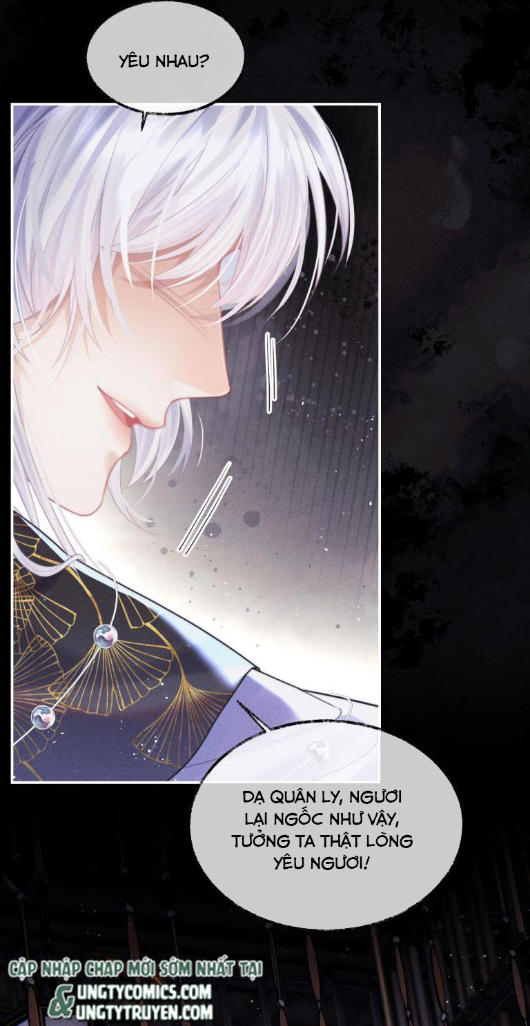 ma tôn hối bất đương sơ chapter 1 29