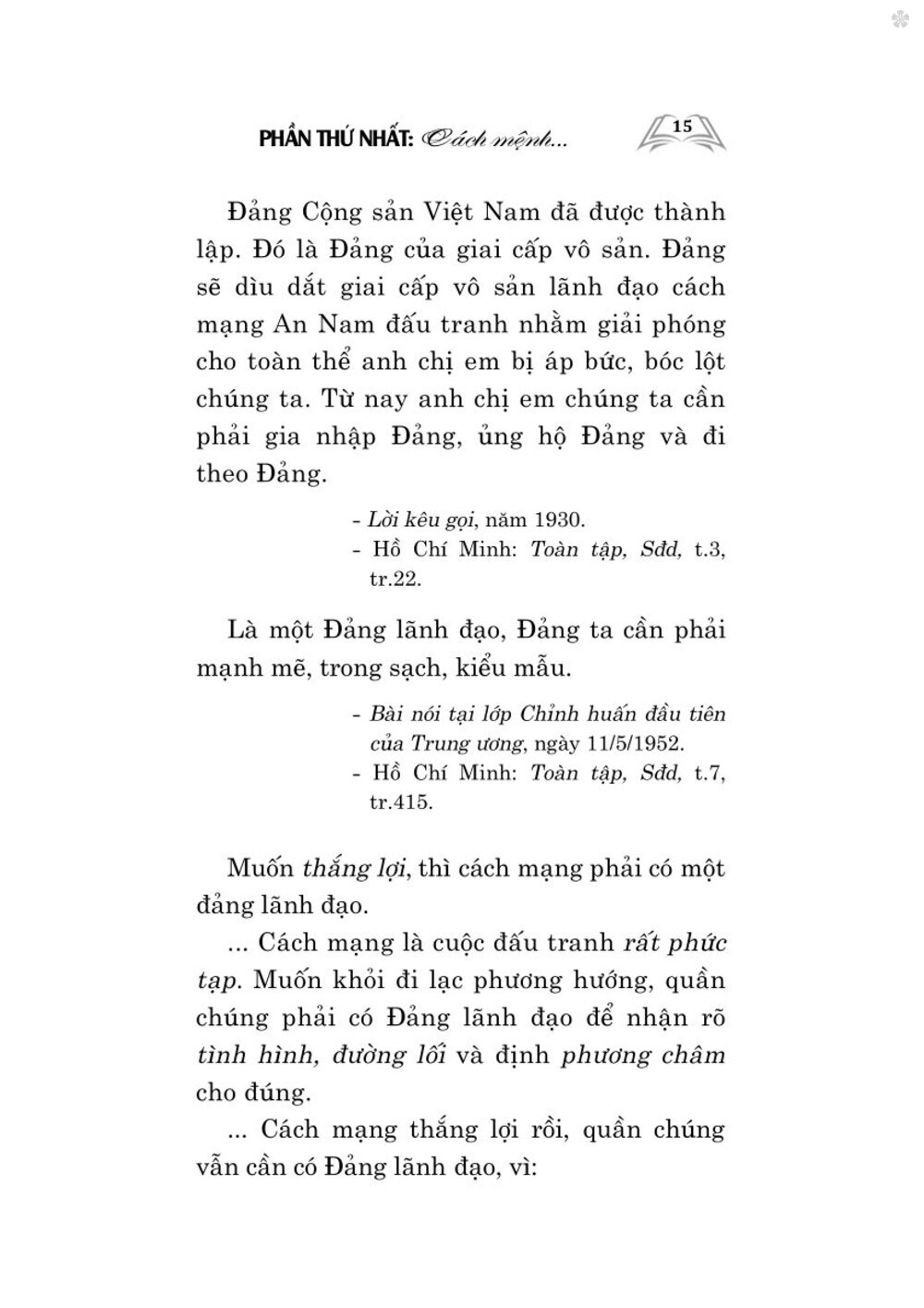 Hồ Chí Minh về xây dựng Đảng và chỉnh đốn Đảng (Xuất bản lần thứ hai, có chỉnh sửa và bổ sung) bản in 2025