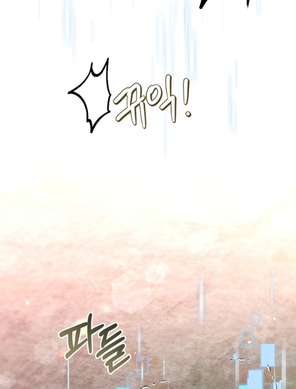 [18+] dũng sĩ vị tha chapter 27.2 57